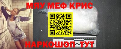спиды Будённовск