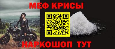 марки lsd Бузулук
