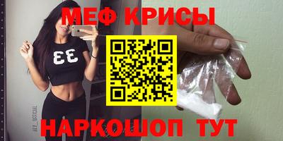 спиды Будённовск