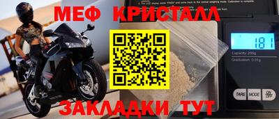 гидропоника Бугуруслан