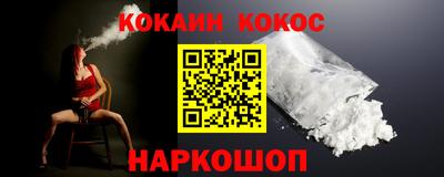 гидропоника Бугуруслан