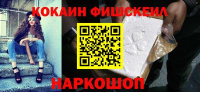 марки lsd Бузулук