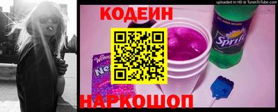 спиды Будённовск