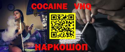 спиды Будённовск