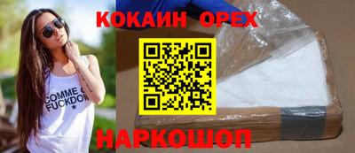 марки lsd Бузулук