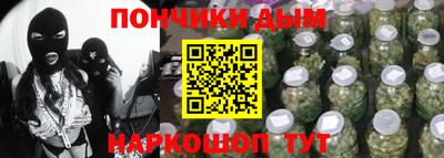 марки lsd Бузулук