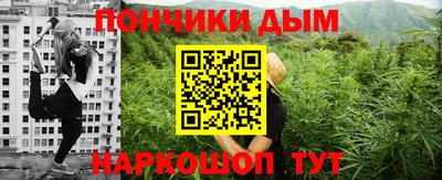 спиды Будённовск