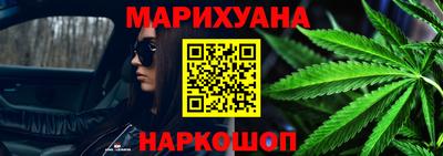 марки lsd Бузулук