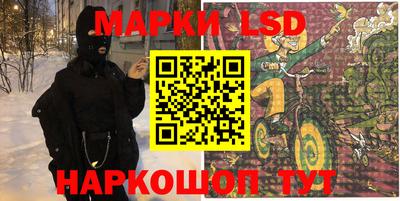 гидропоника Бугуруслан