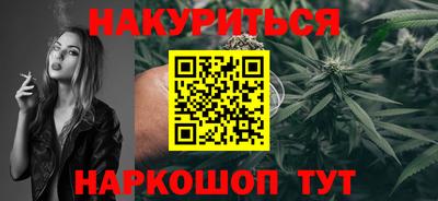 марки lsd Бузулук