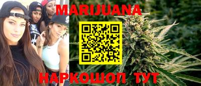 гидропоника Бугуруслан