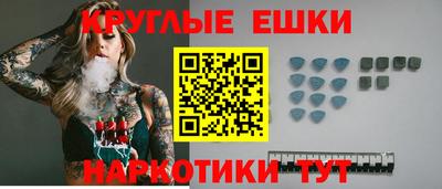 гидропоника Бугуруслан