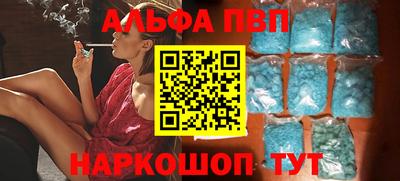 марки lsd Бузулук