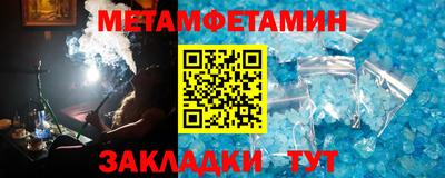 марки lsd Бузулук