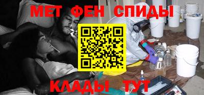 гидропоника Бугуруслан