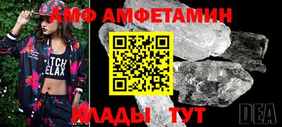 гидропоника Бугуруслан