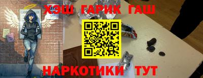 гидропоника Бугуруслан