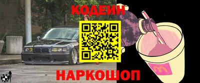 марки lsd Бузулук