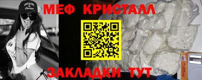 гидропоника Бугуруслан