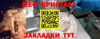 марки lsd Бузулук